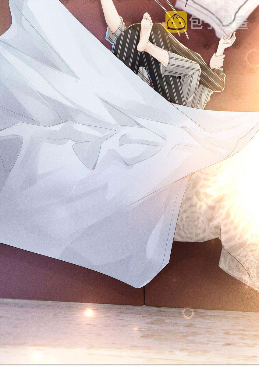 Dior Tiên Sinh - Chap 45