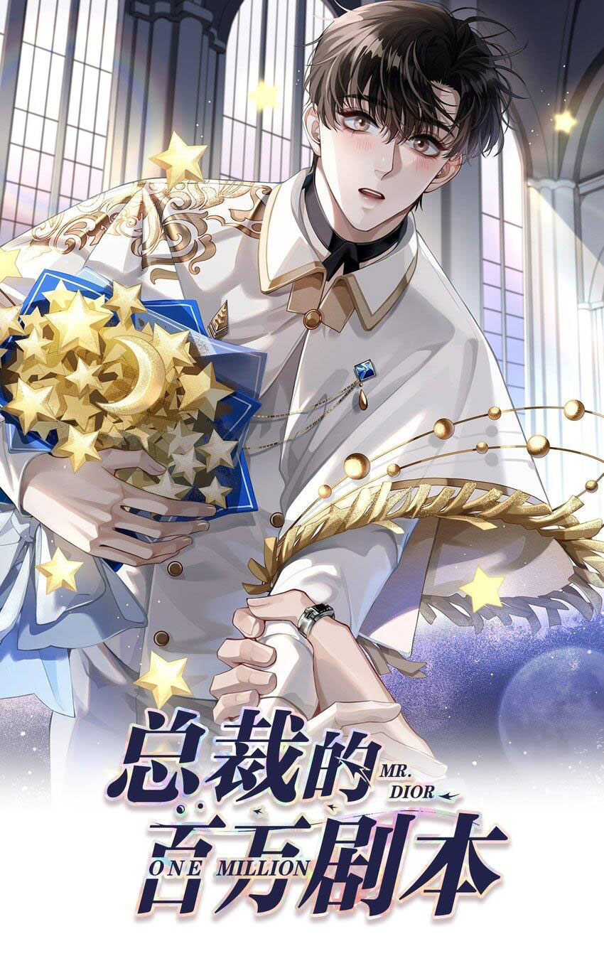 Dior Tiên Sinh - Chap 46