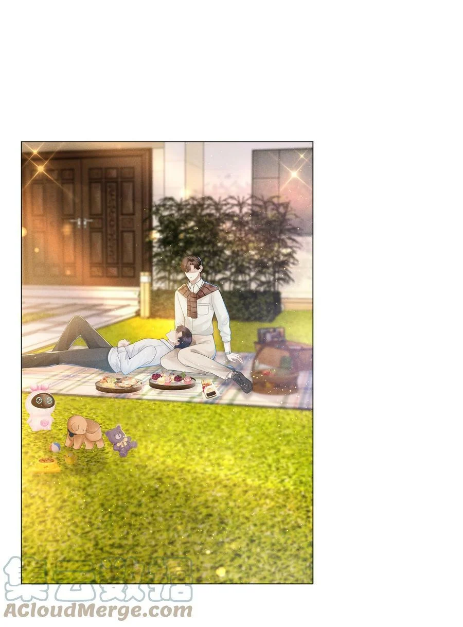 Dior Tiên Sinh - Chap 49