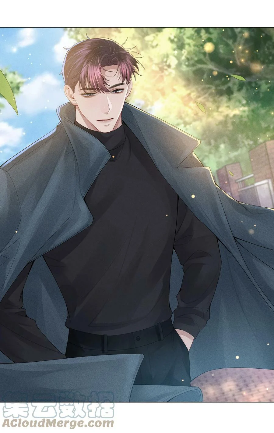 Dior Tiên Sinh - Chap 49