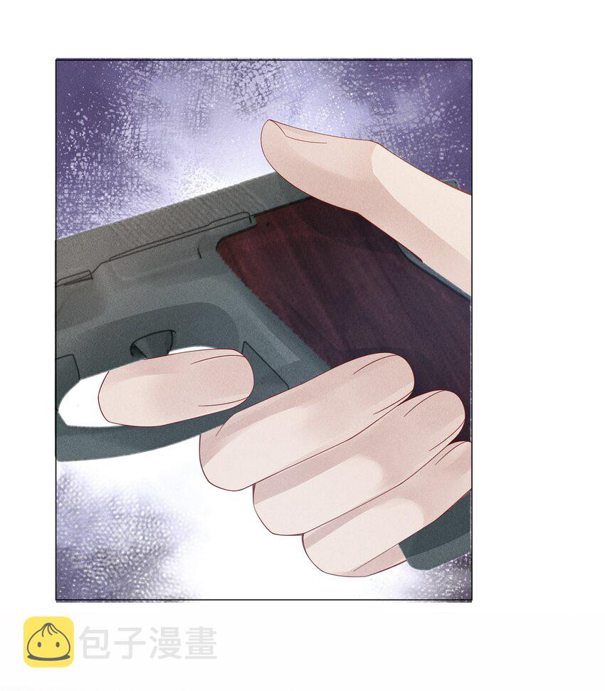 Dior Tiên Sinh - Chap 50