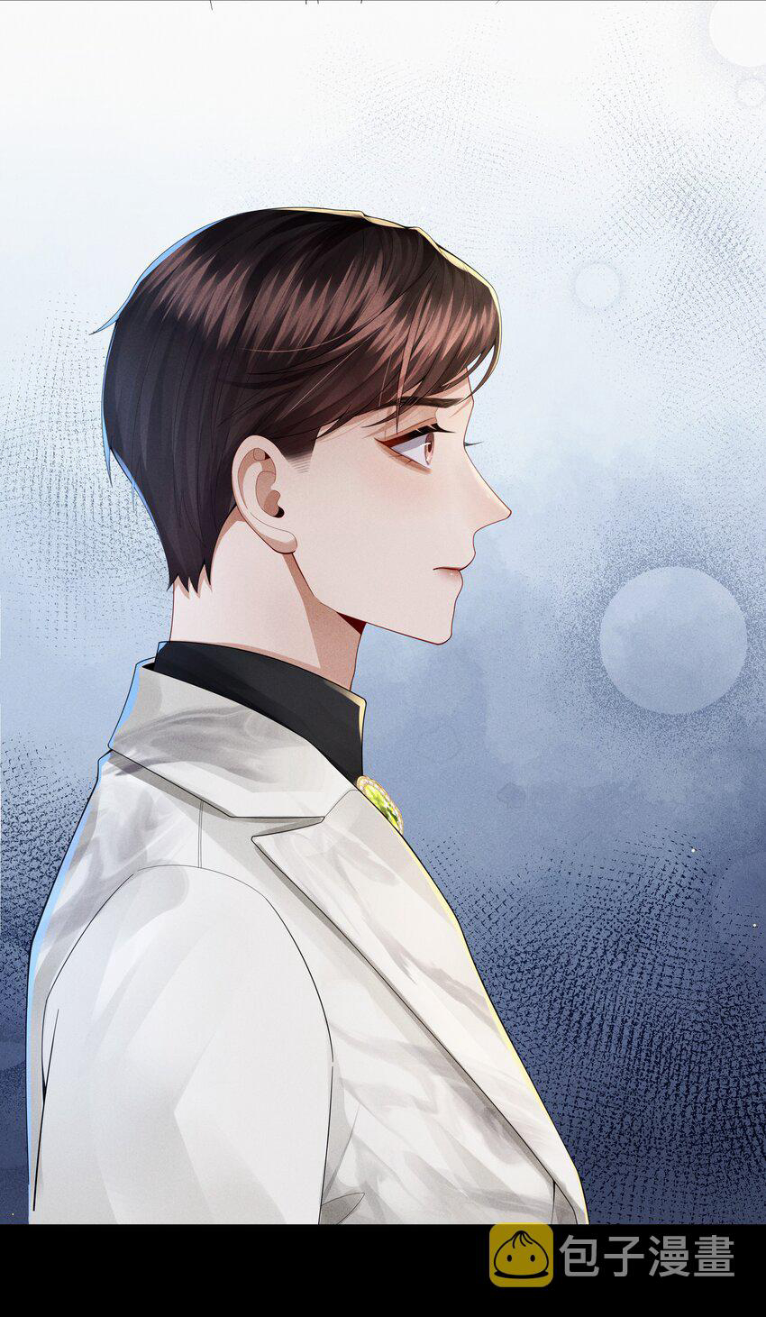 Dior Tiên Sinh - Chap 57