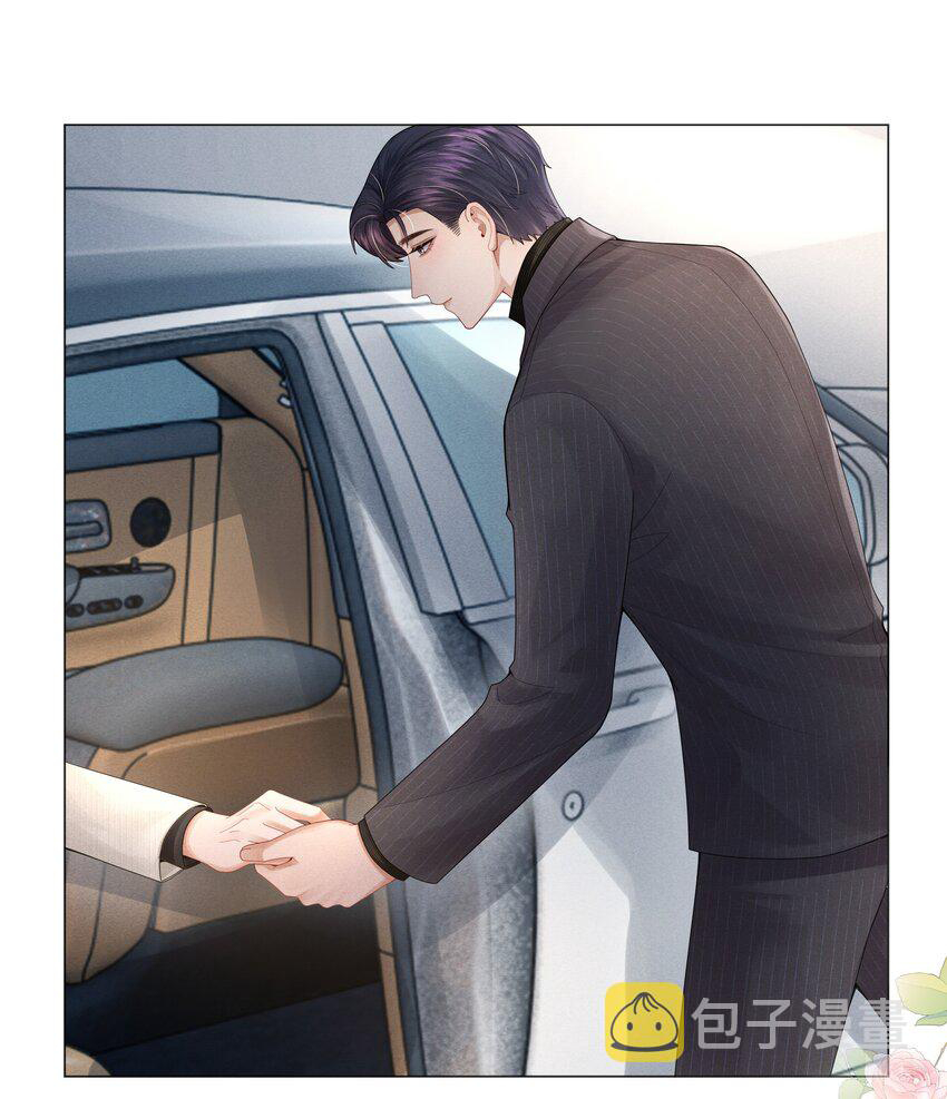 Dior Tiên Sinh - Chap 59