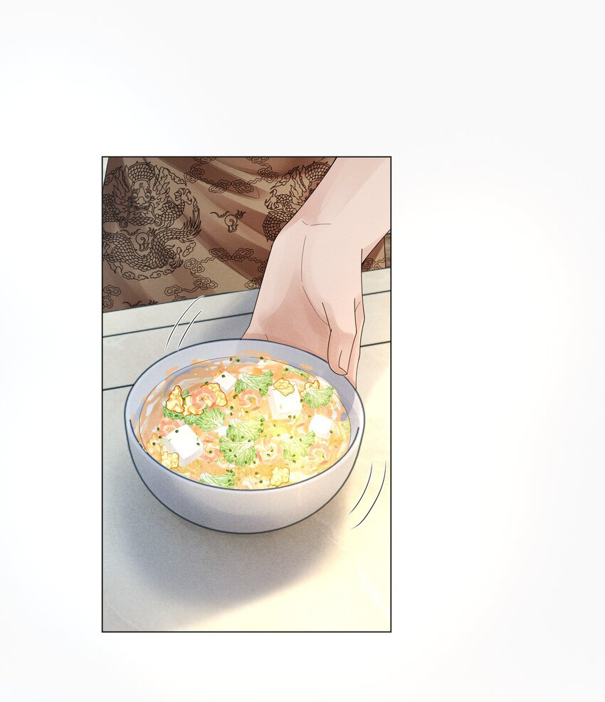 Dior Tiên Sinh - Chap 59