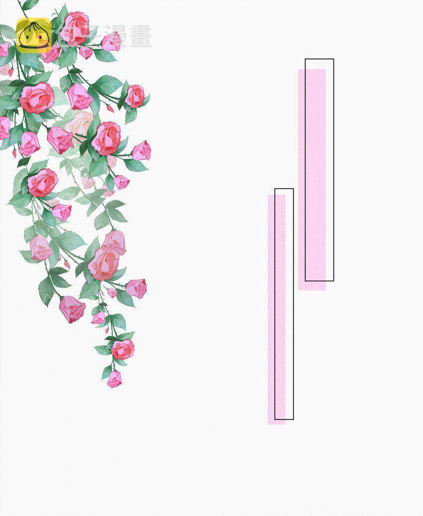 Dior Tiên Sinh - Chap 59