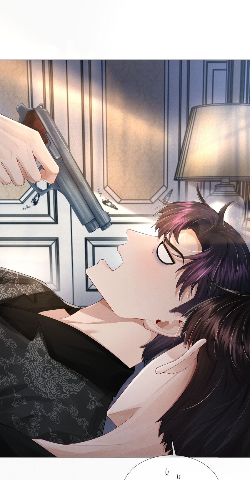 Dior Tiên Sinh - Chap 60