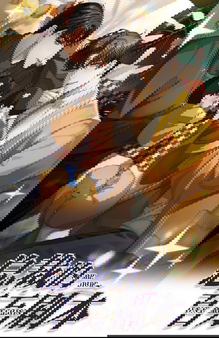 Dior Tiên Sinh - Chap 61