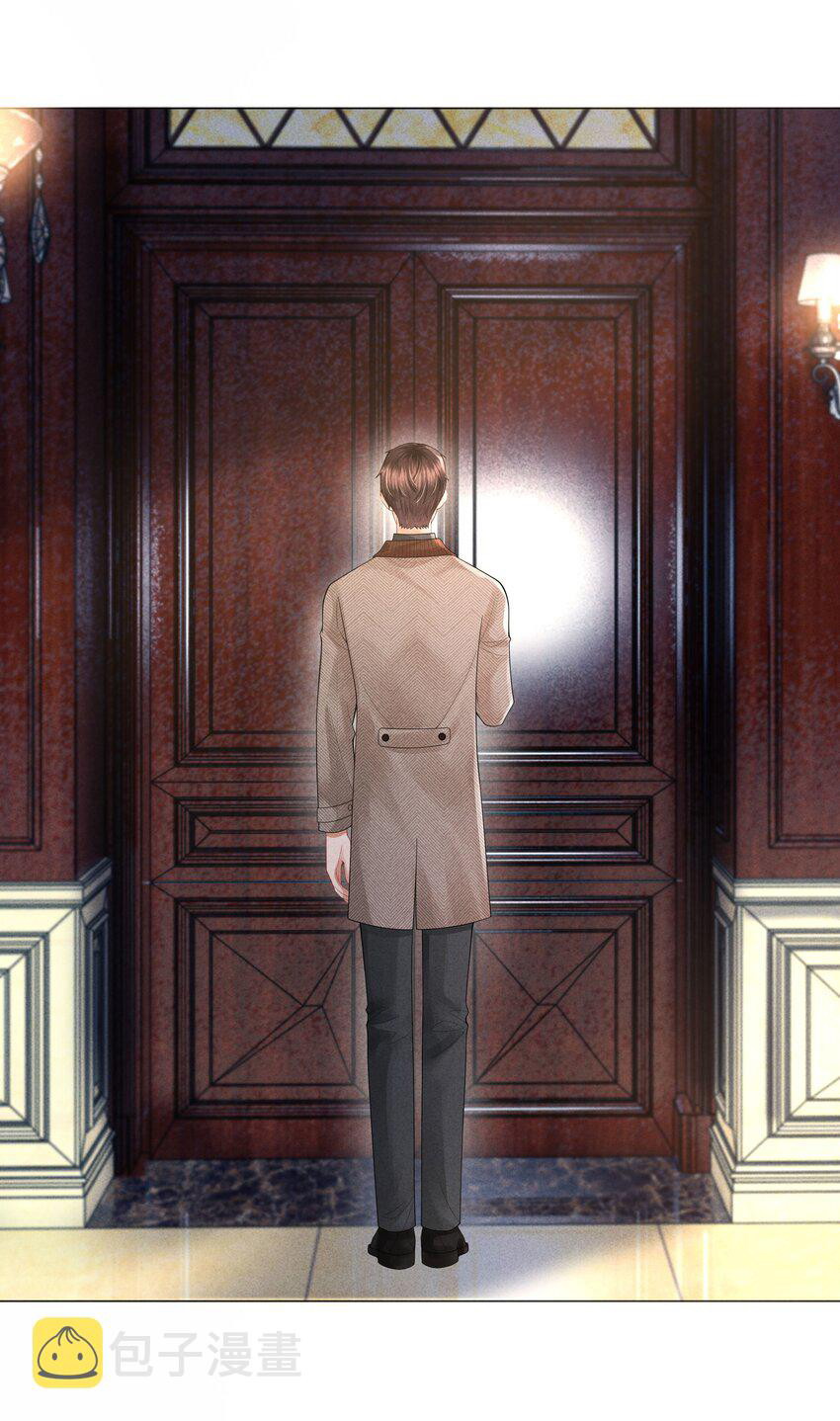 Dior Tiên Sinh - Chap 62