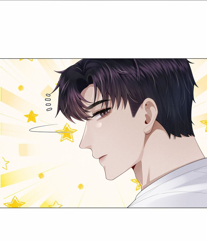 Dior Tiên Sinh - Chap 62