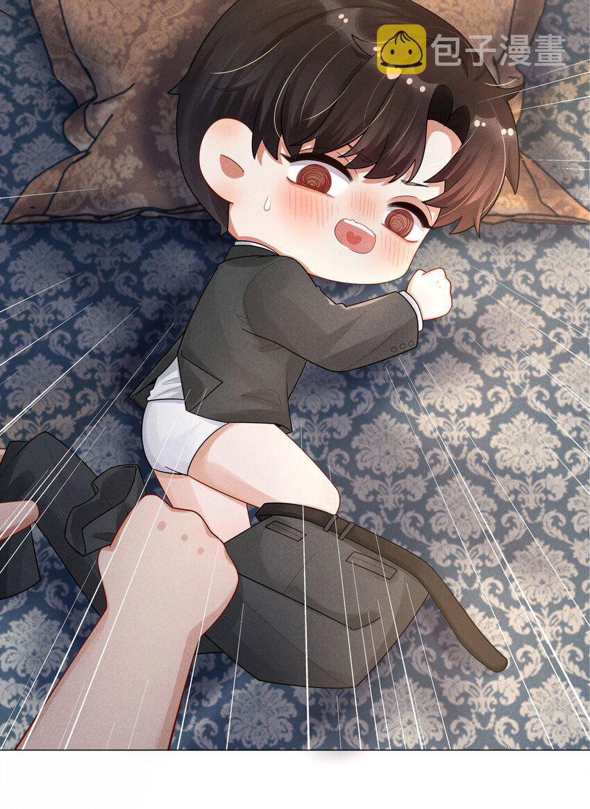 Dior Tiên Sinh - Chap 62