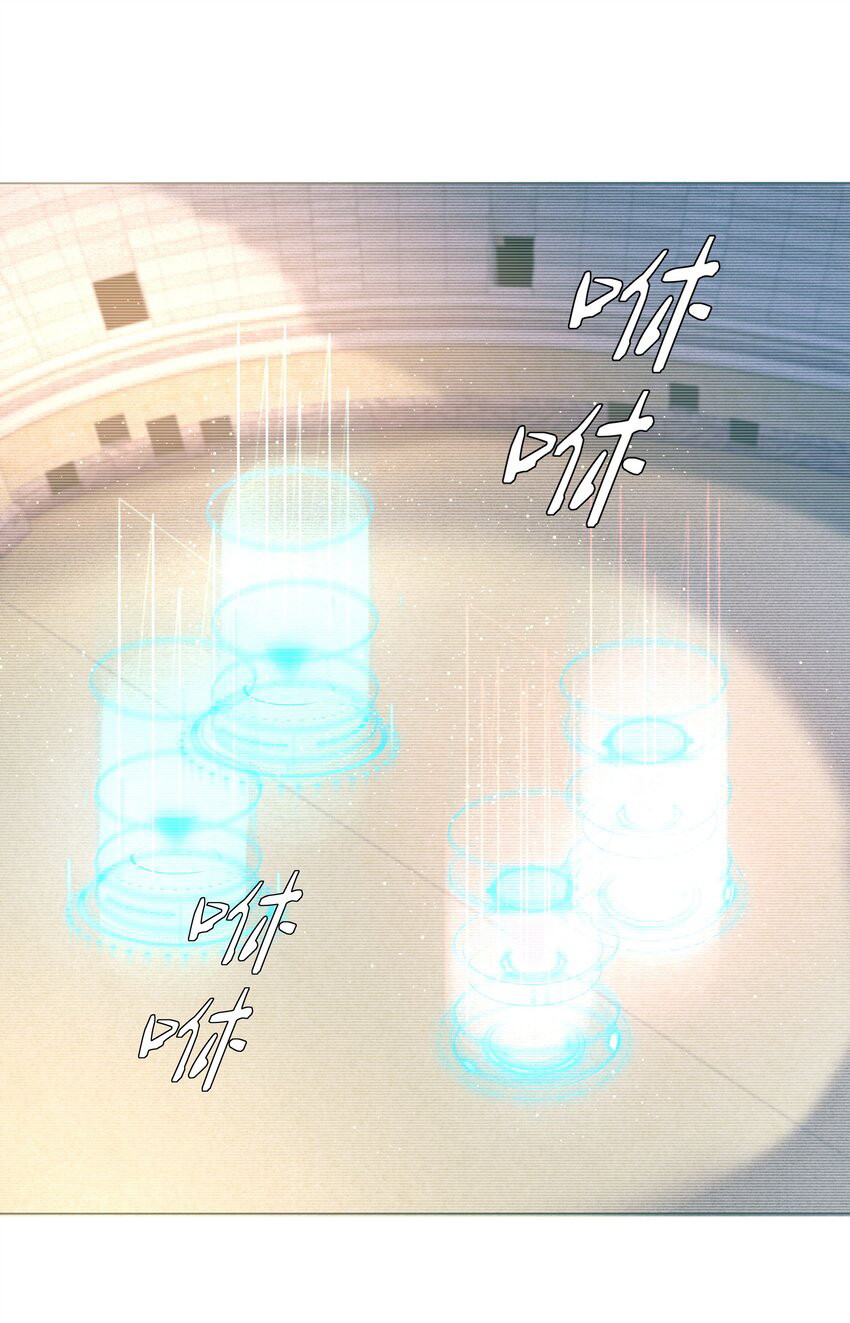 Dior Tiên Sinh - Chap 66