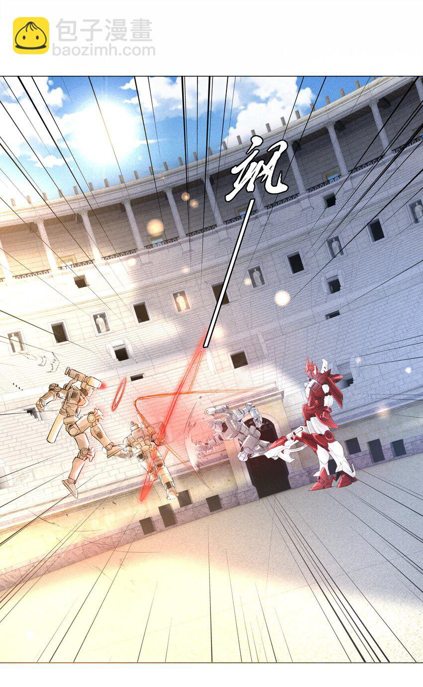 Dior Tiên Sinh - Chap 66