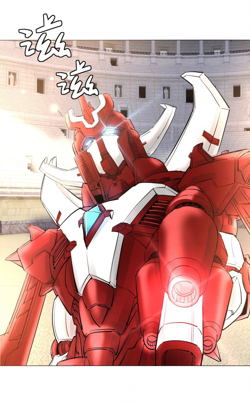 Dior Tiên Sinh - Chap 66