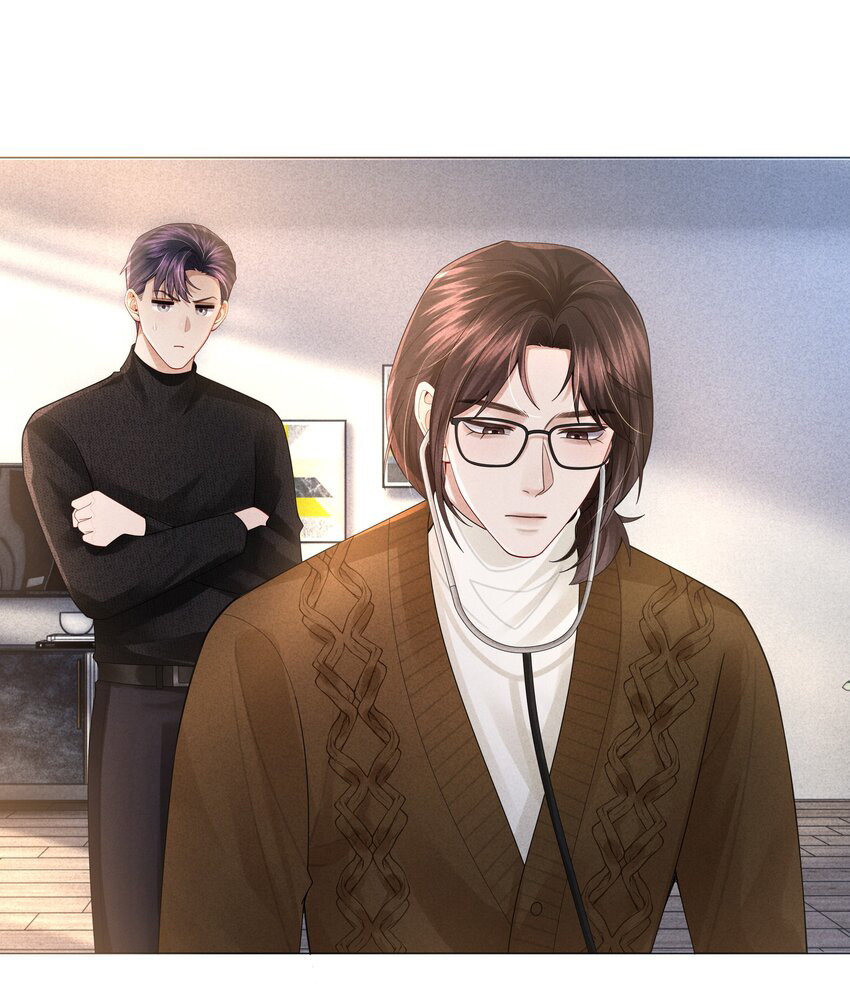 Dior Tiên Sinh - Chap 66