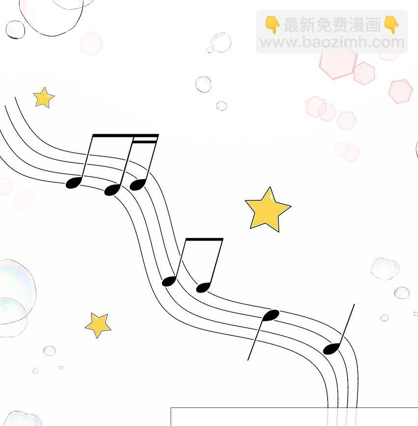 Dior Tiên Sinh - Chap 67