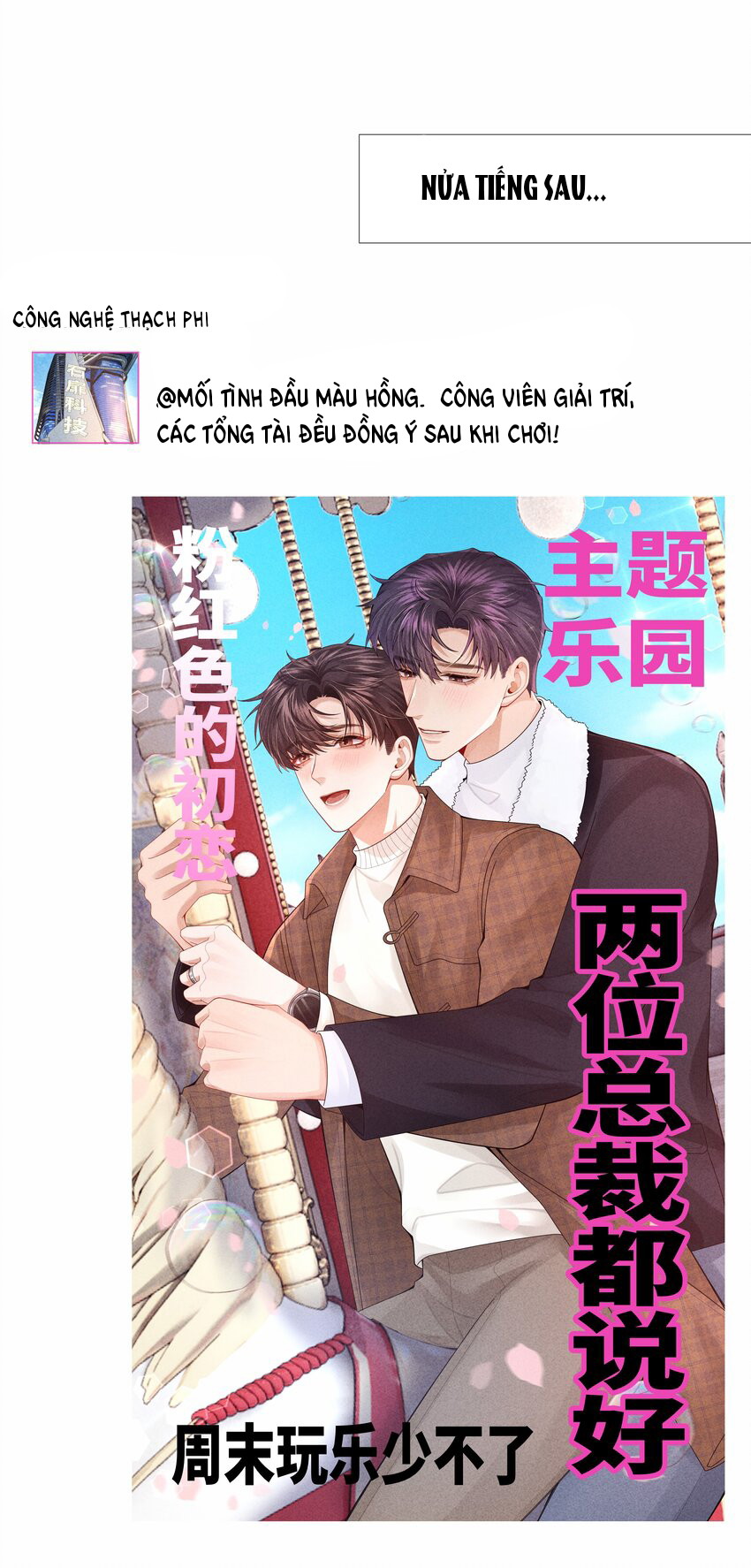 Dior Tiên Sinh - Chap 67