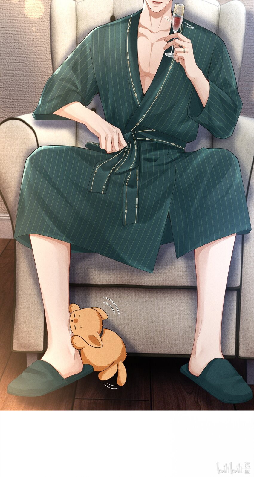 Dior Tiên Sinh - Chap 67