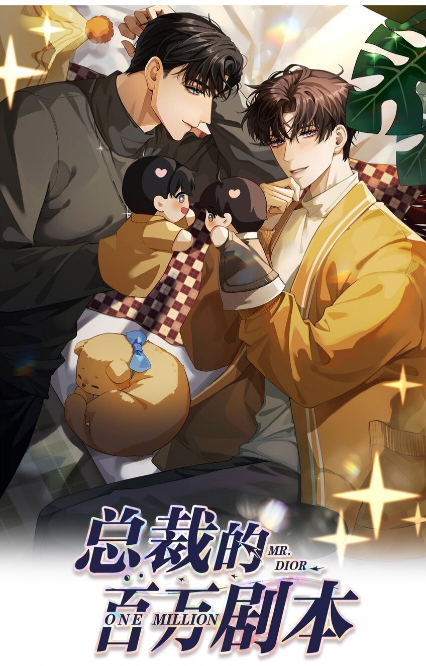 Dior Tiên Sinh - Chap 68