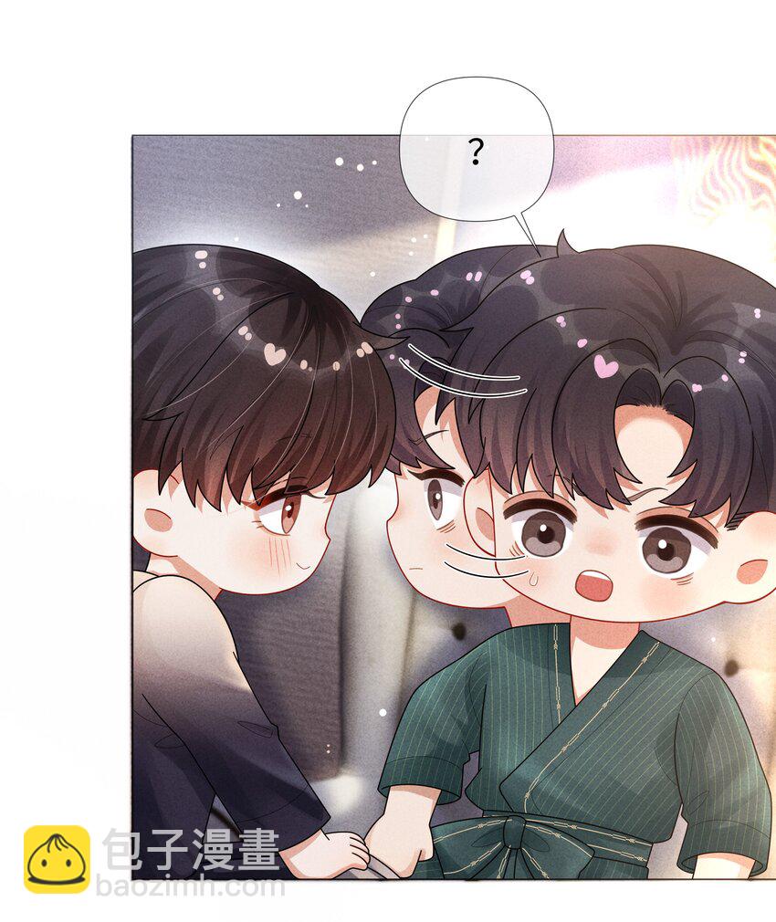 Dior Tiên Sinh - Chap 68