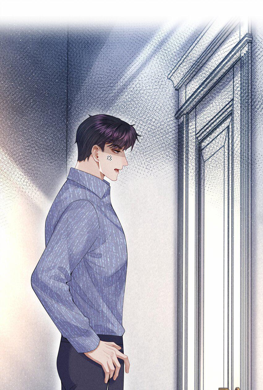 Dior Tiên Sinh - Chap 71