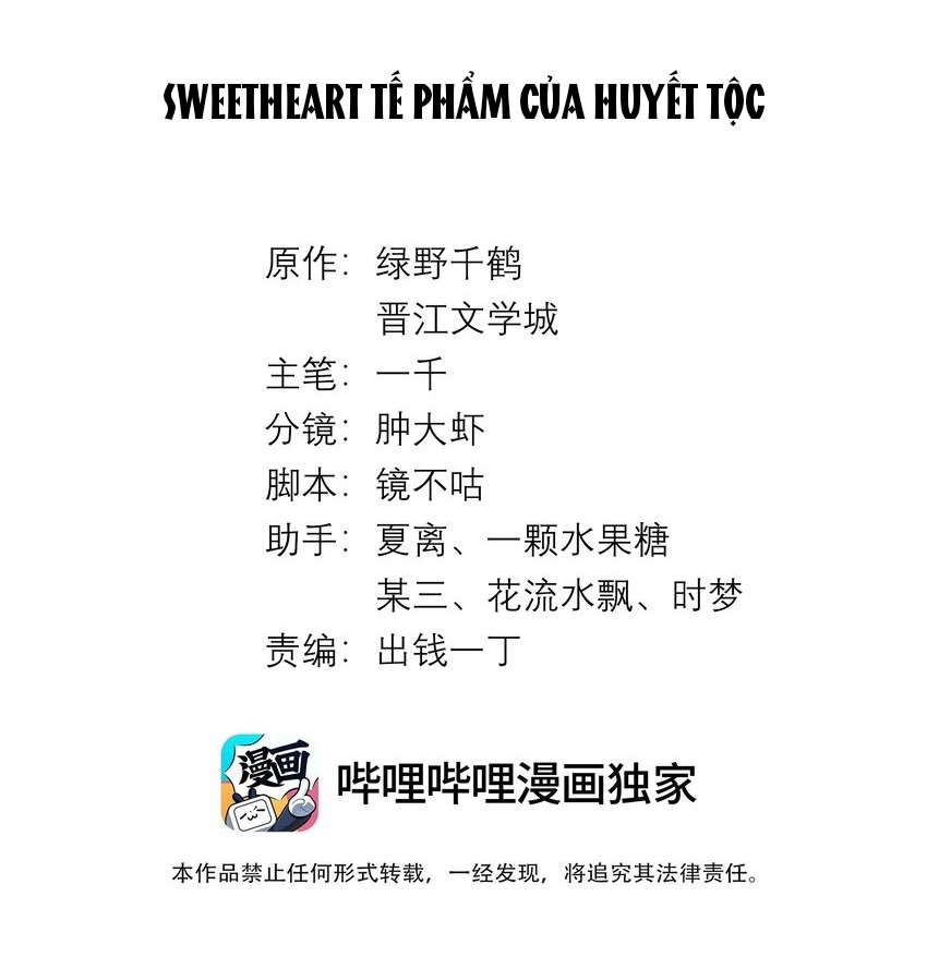 Dior Tiên Sinh - Chap 72