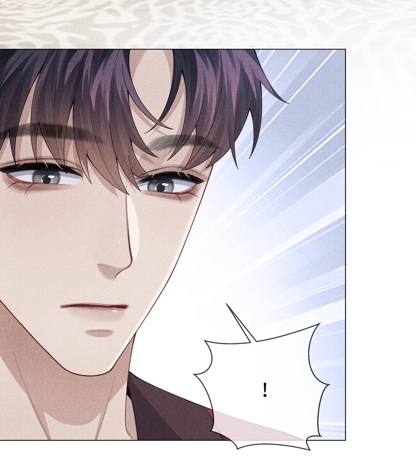 Dior Tiên Sinh - Chap 75