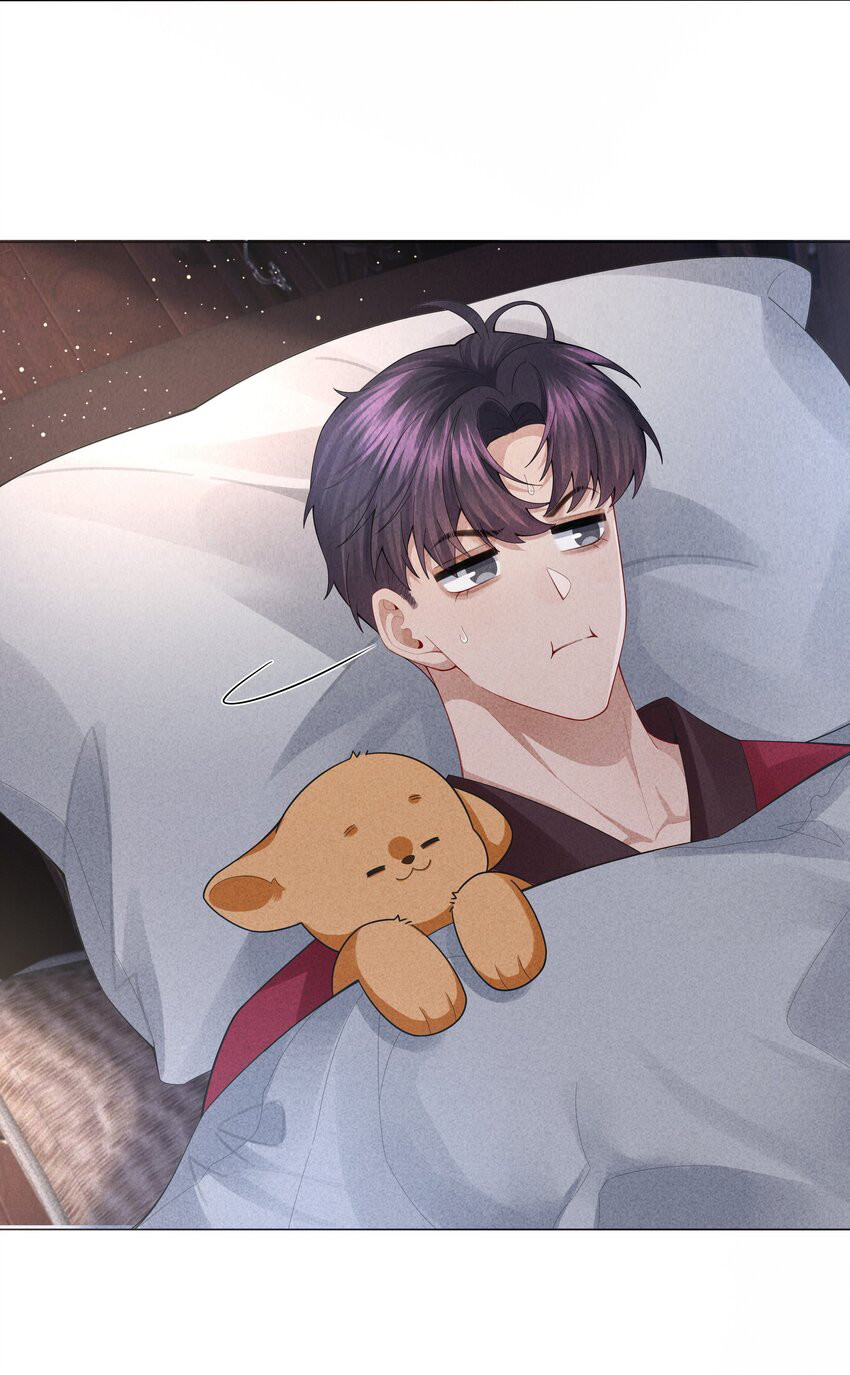 Dior Tiên Sinh - Chap 76