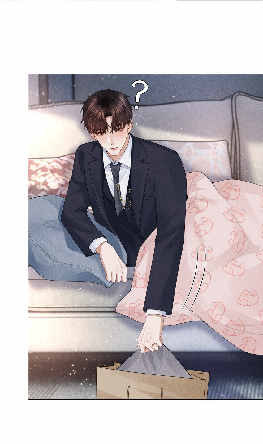 Dior Tiên Sinh - Chap 78