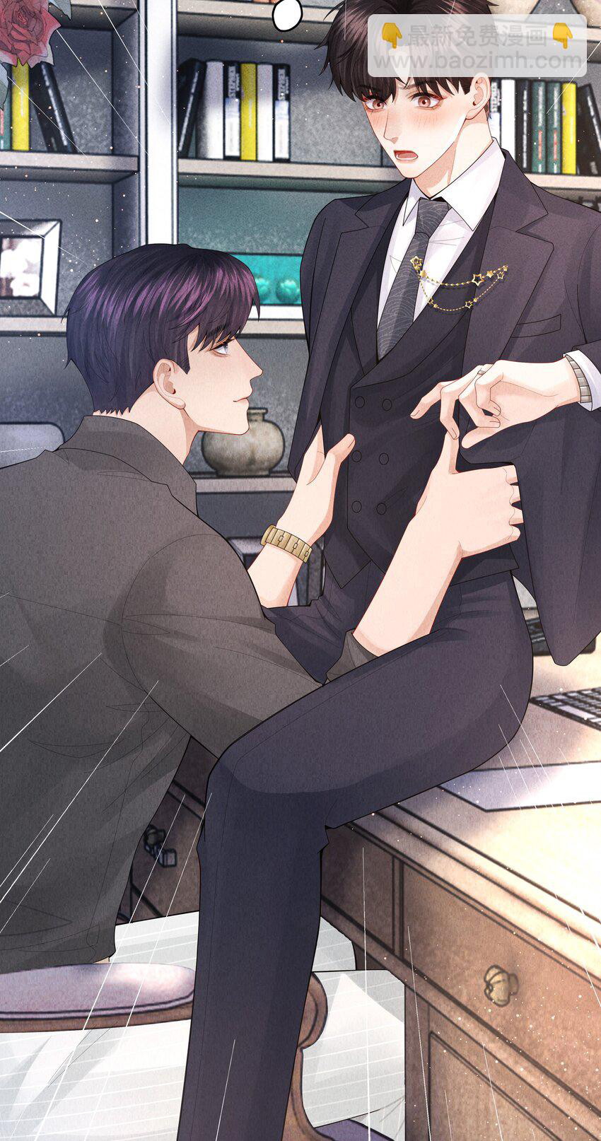 Dior Tiên Sinh - Chap 78