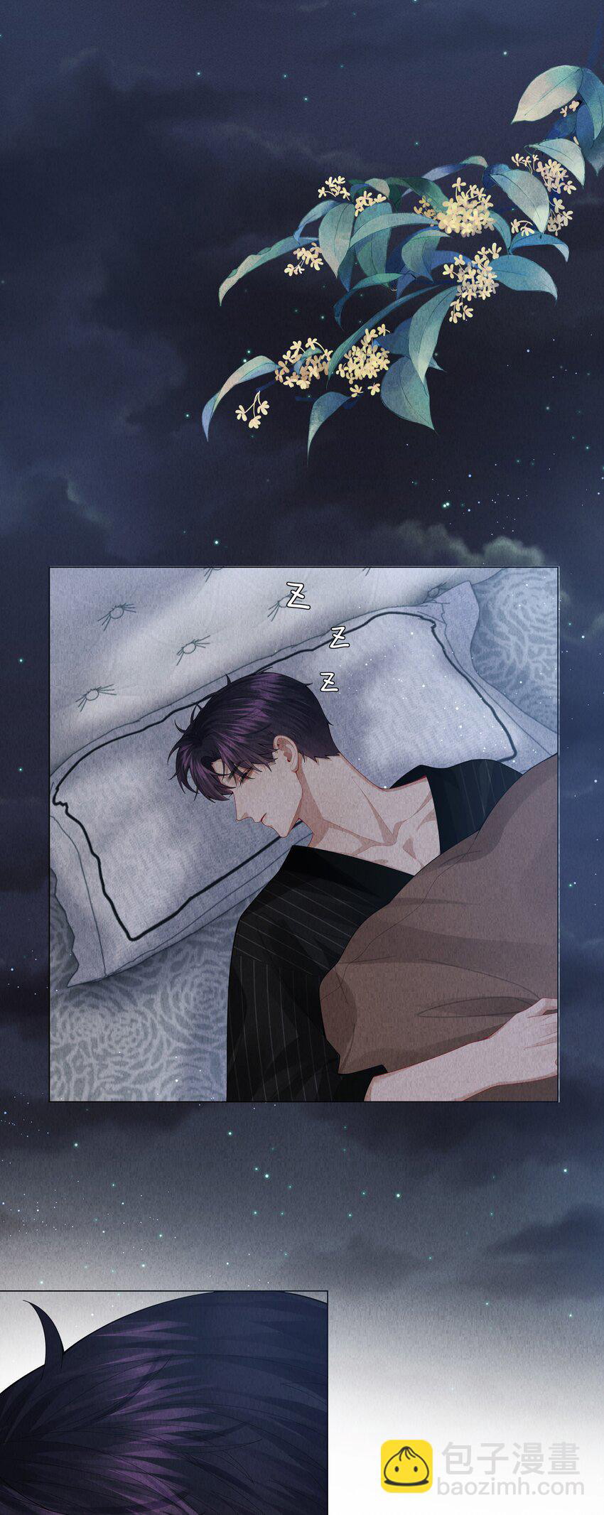 Dior Tiên Sinh - Chap 79