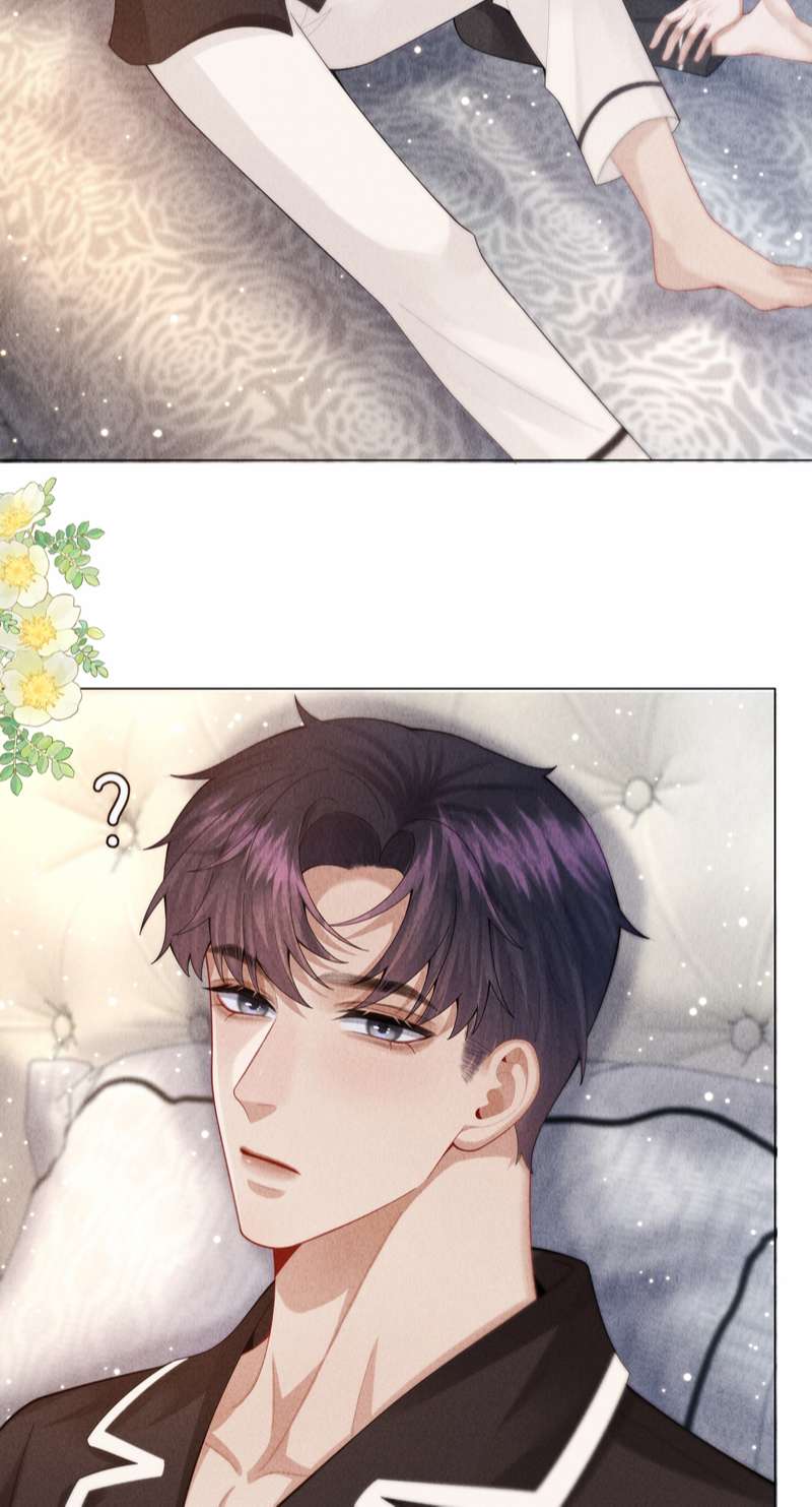 Dior Tiên Sinh - Chap 80