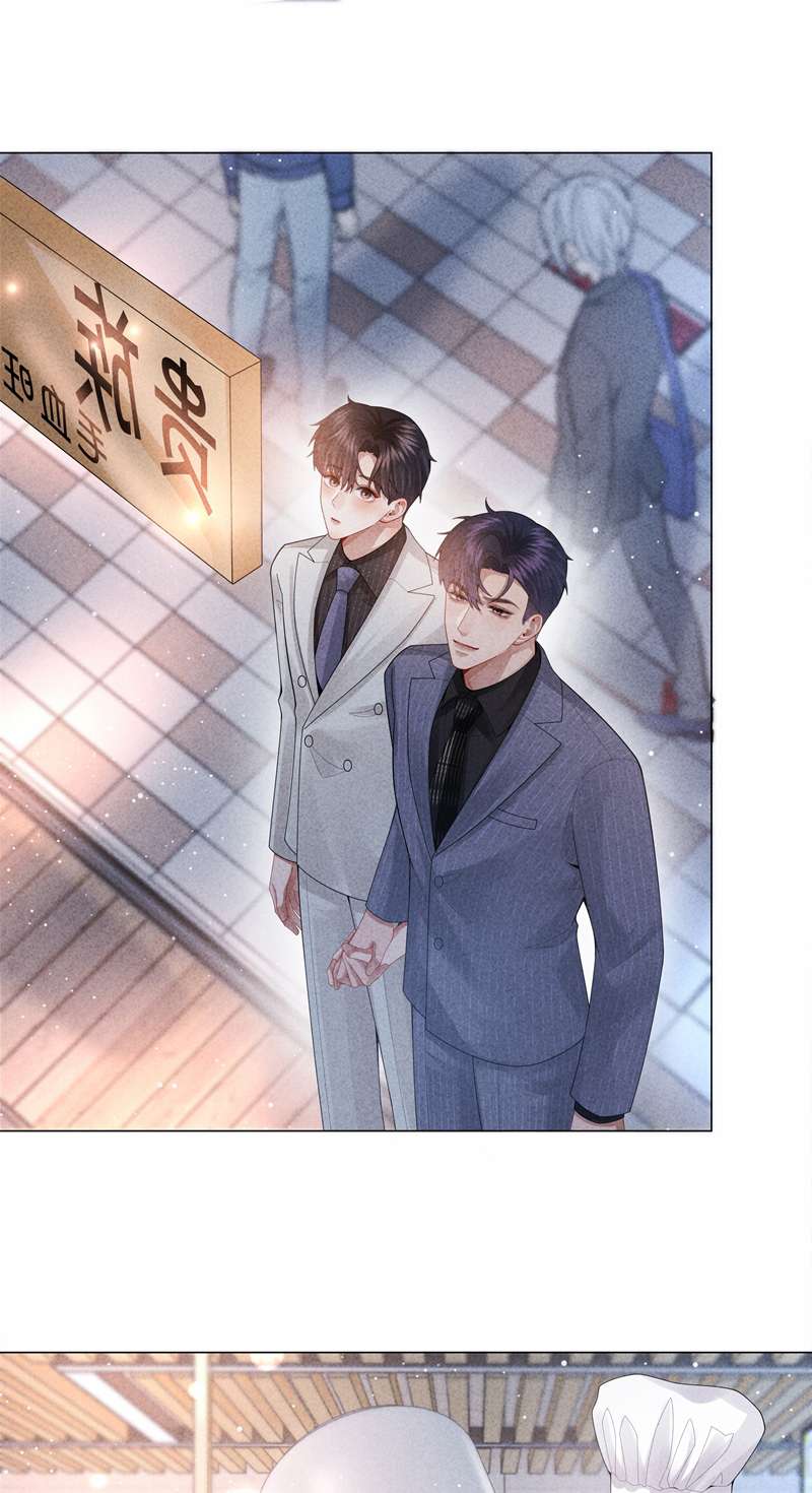 Dior Tiên Sinh - Chap 83