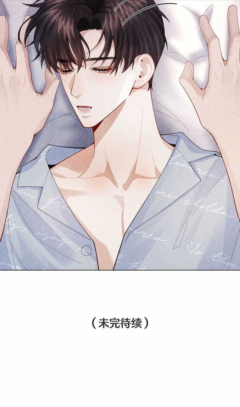 Dior Tiên Sinh - Chap 99