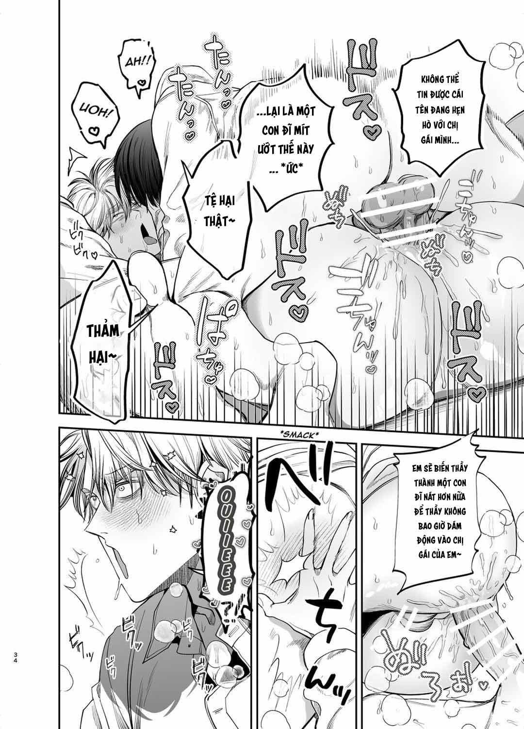 Đồ Chơi Tình Thú - Chap 18