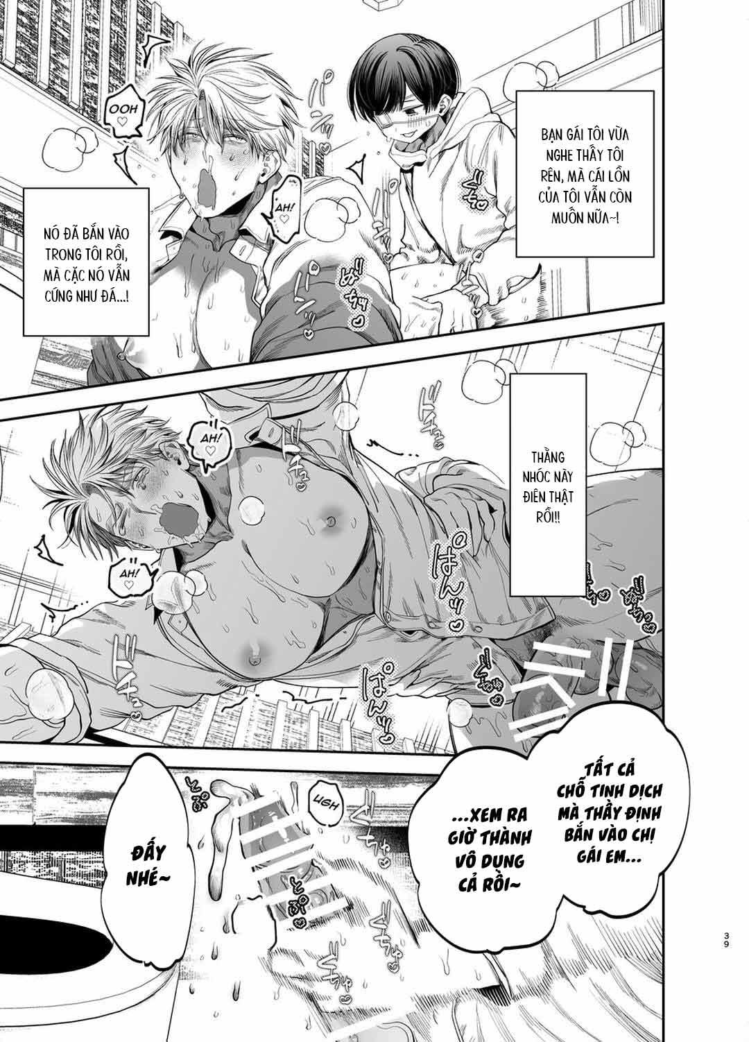 Đồ Chơi Tình Thú - Chap 18