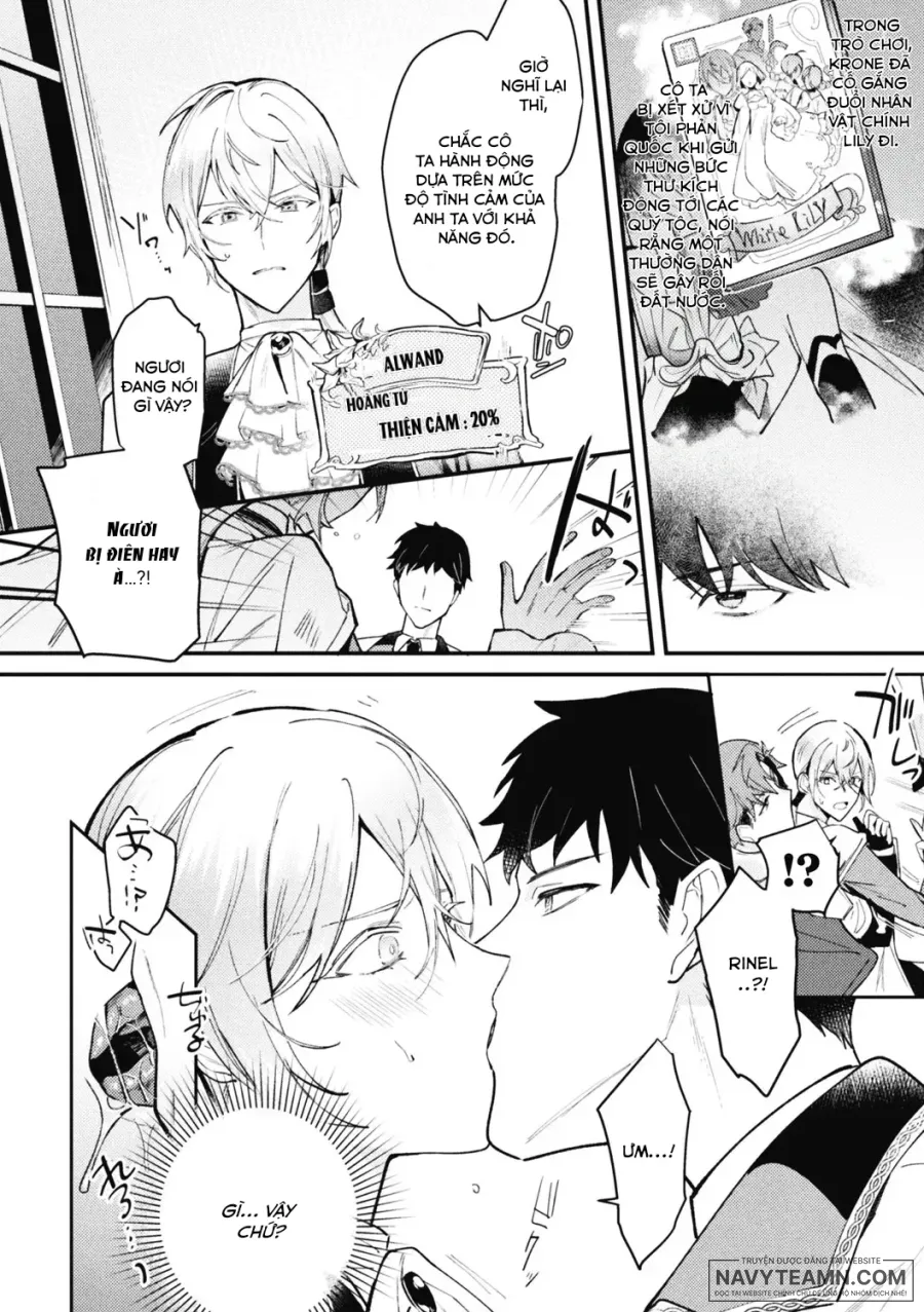 Độ Nhạy Cảm - Chap 3