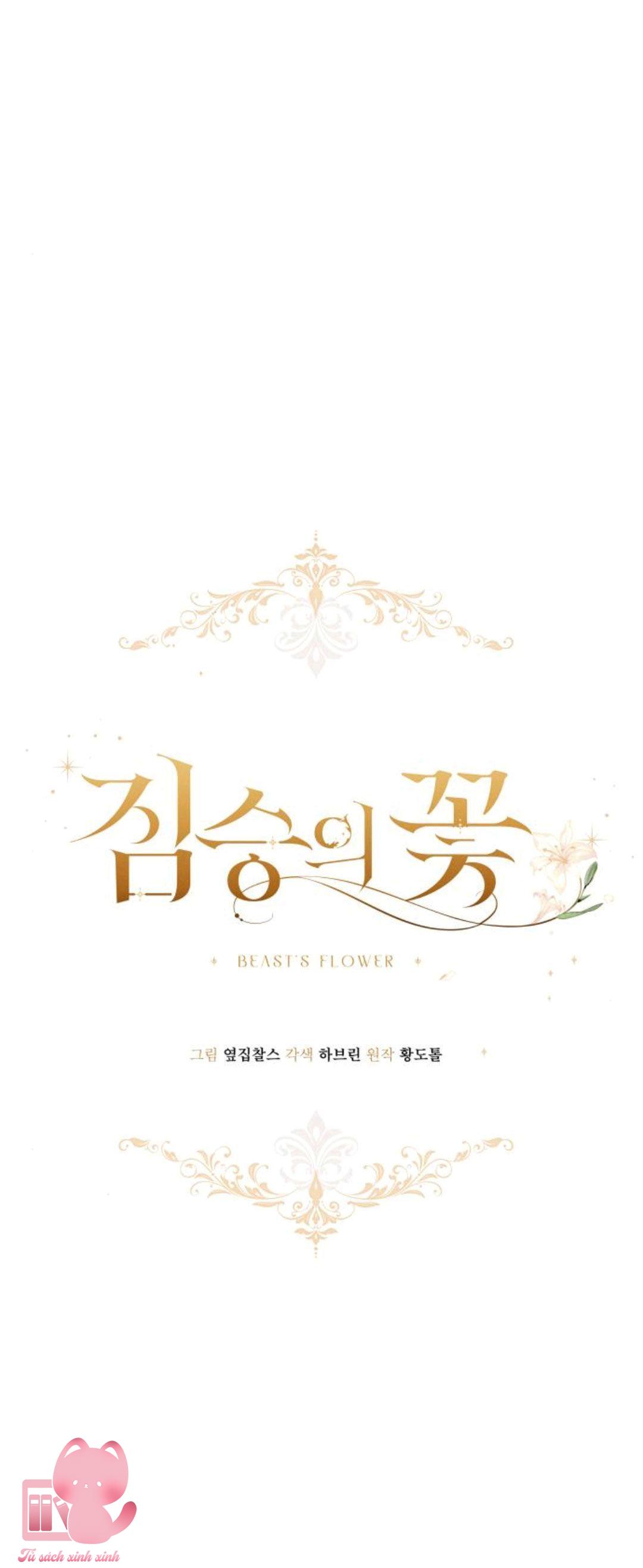 Đoá Hoa Của Dã Thú - Chap 13