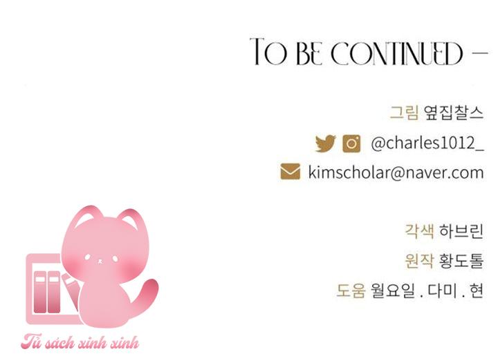 Đoá Hoa Của Dã Thú - Chap 14