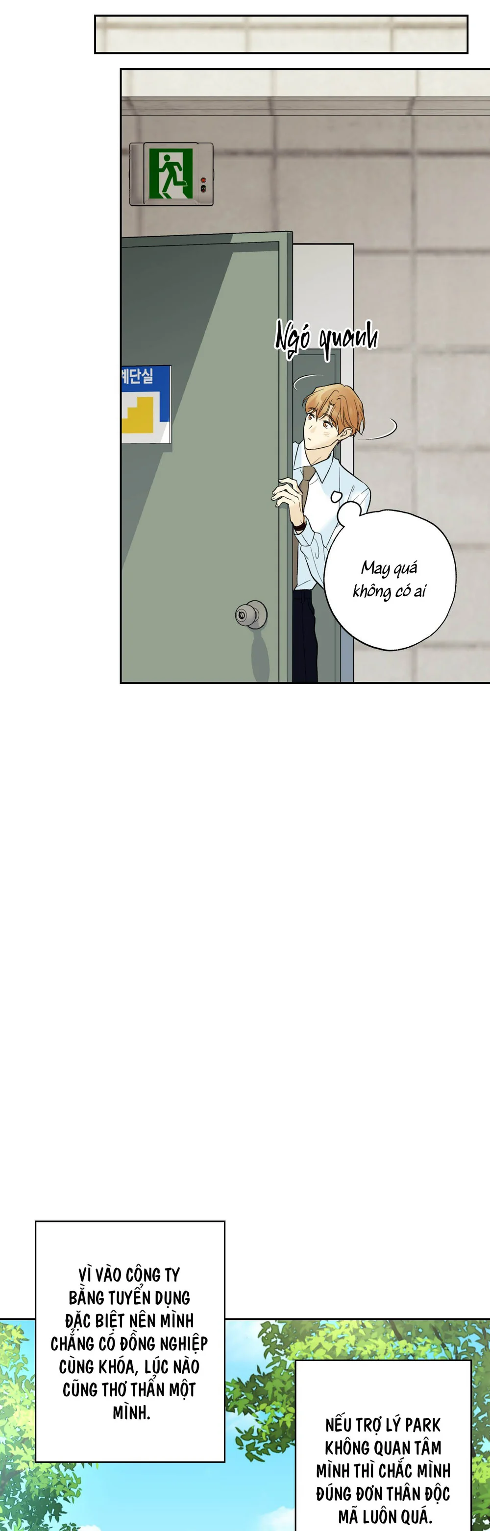ĐỐI TỐT VỚI TÔI KHÓ VẬY SAO? - Chap 65