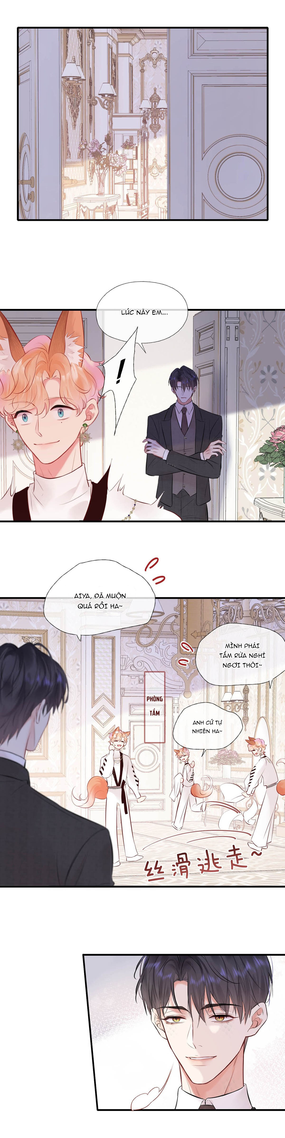 Đối tượng công lược!  Thiết lập của anh bị bóp méo rồi! - Chap 11