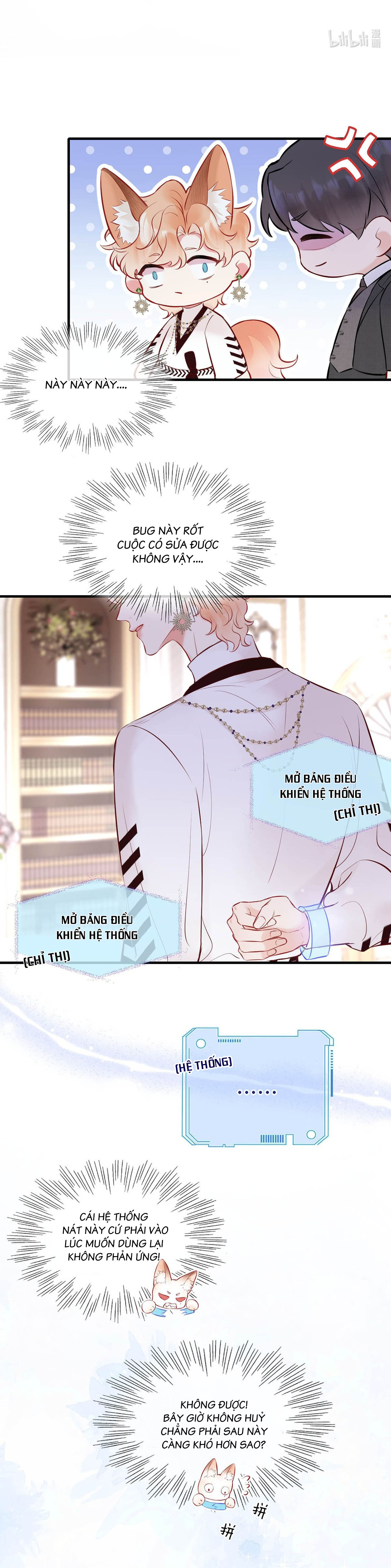 Đối tượng công lược!  Thiết lập của anh bị bóp méo rồi! - Chap 11