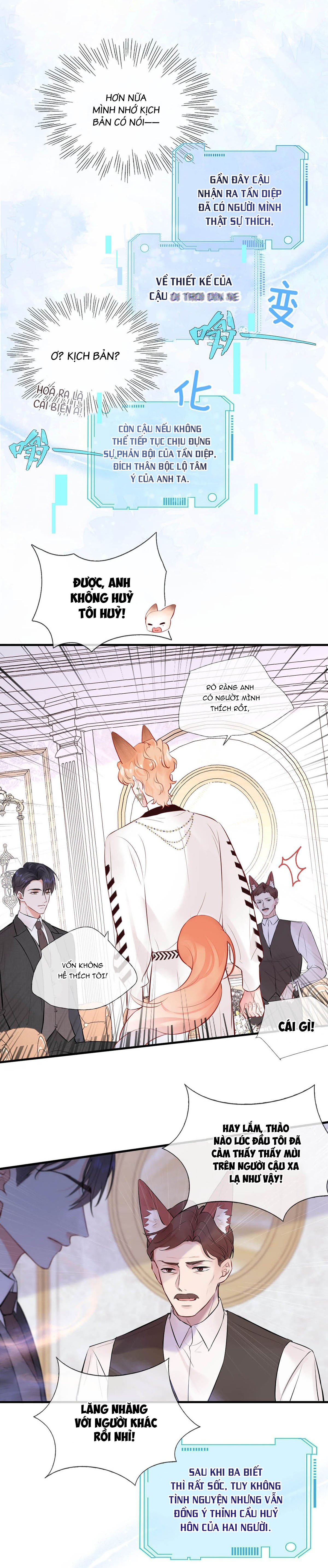 Đối tượng công lược!  Thiết lập của anh bị bóp méo rồi! - Chap 11