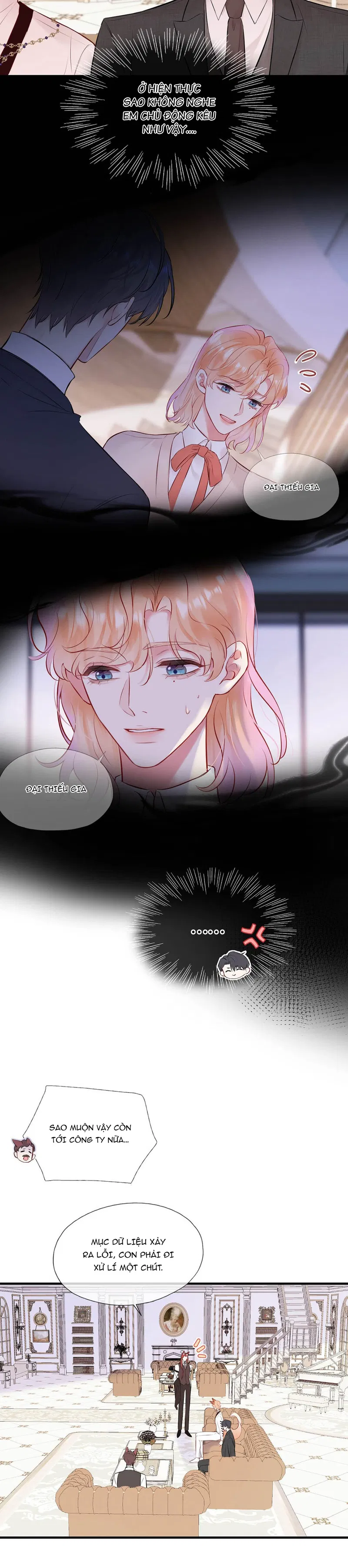 Đối tượng công lược!  Thiết lập của anh bị bóp méo rồi! - Chap 11