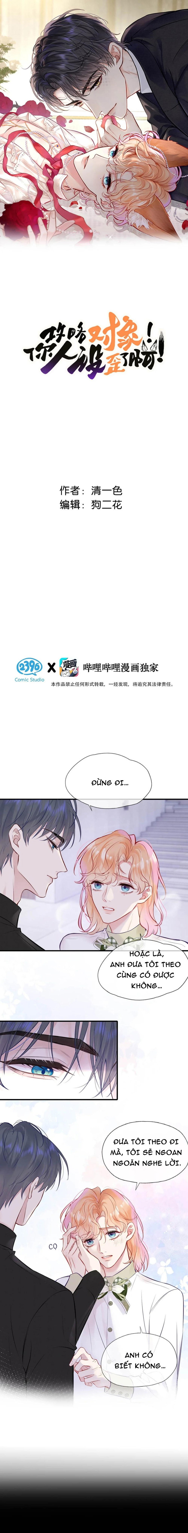 Đối tượng công lược!  Thiết lập của anh bị bóp méo rồi! - Chap 14