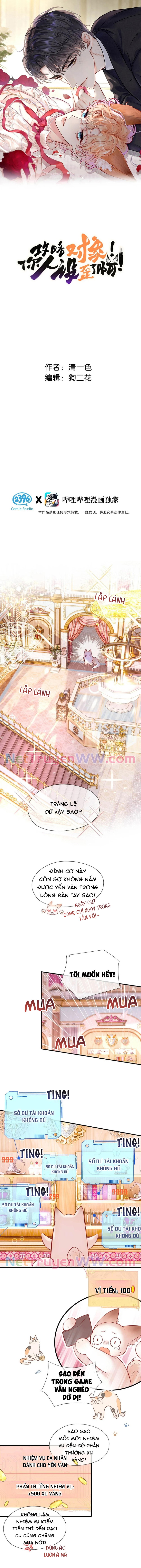 Đối tượng công lược!  Thiết lập của anh bị bóp méo rồi! - Chap 15