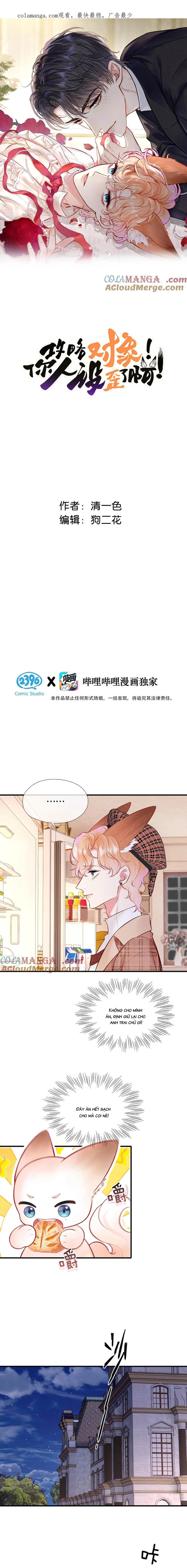 Đối tượng công lược!  Thiết lập của anh bị bóp méo rồi! - Chap 16