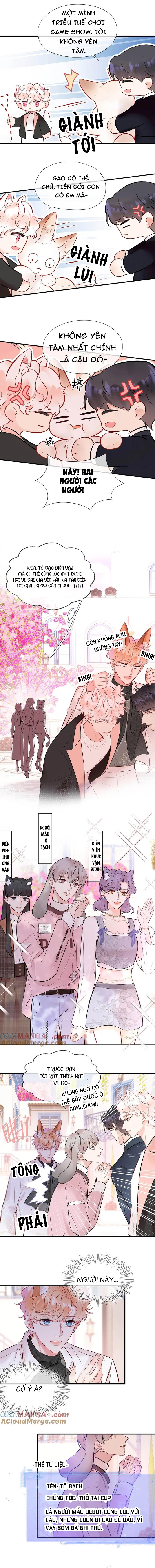 Đối tượng công lược!  Thiết lập của anh bị bóp méo rồi! - Chap 17