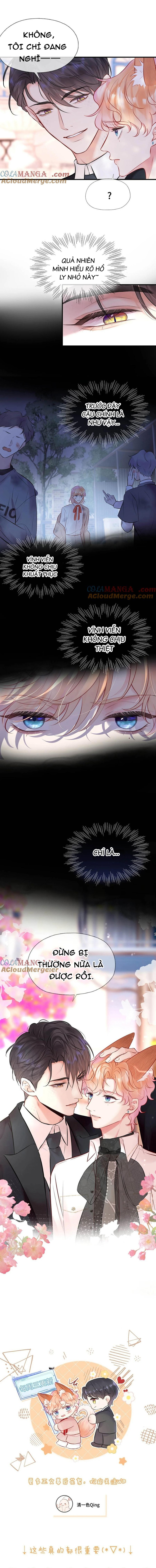 Đối tượng công lược!  Thiết lập của anh bị bóp méo rồi! - Chap 17