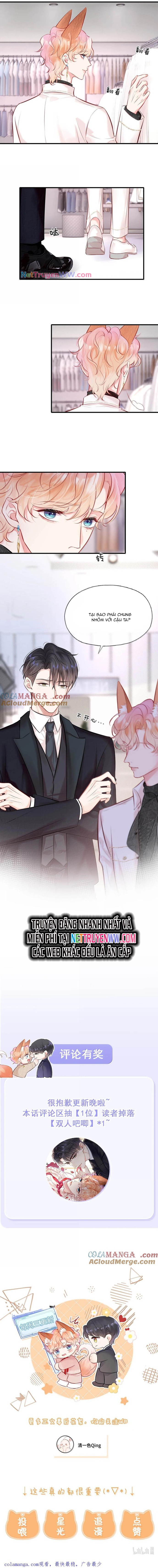 Đối tượng công lược!  Thiết lập của anh bị bóp méo rồi! - Chap 18