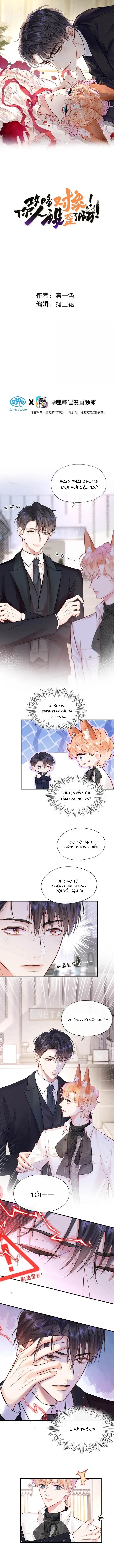 Đối tượng công lược!  Thiết lập của anh bị bóp méo rồi! - Chap 20